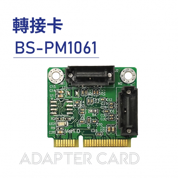 Adapter card 轉接卡-BS-PM1061.jpg