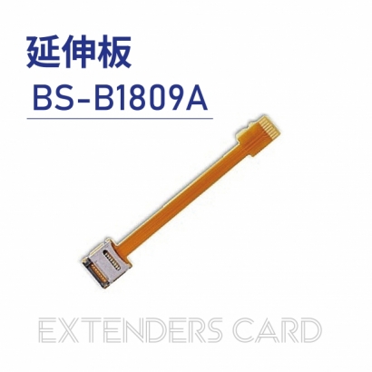 Extenders card 延伸板-BS-B1809A.jpg