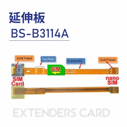 Extenders card 延伸板-BS-B3114A.jpg