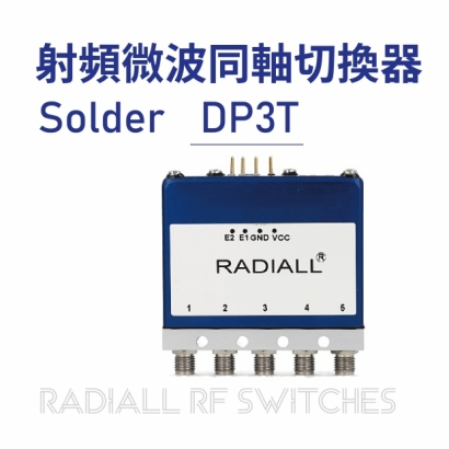 Radiall RF Switches 射頻微波同軸切換器-Solder-DP3T.jpg