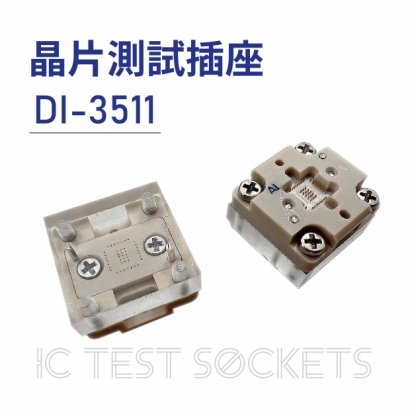 IC Test Sockets 晶片測試插座-DI-3511.jpg