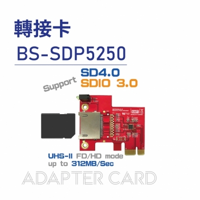 Adapter card 轉接卡-BS-SDP5250.jpg