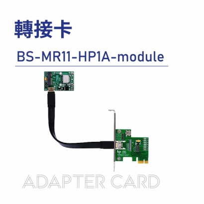 Adapter card 轉接卡BS-MR11-HP1A-module.jpg