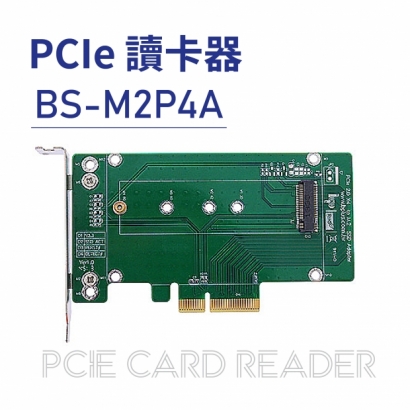PCIe Card reader-PCIe 讀卡器-BS-M2P4A.jpg