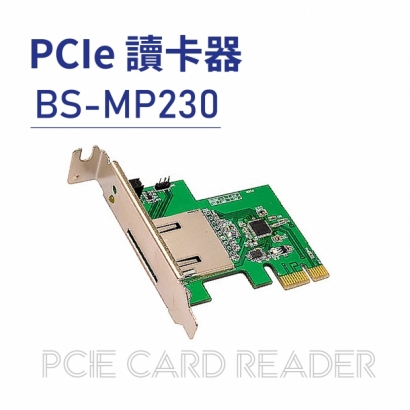 PCIe Card reader-PCIe 讀卡器-BS-MP230.jpg