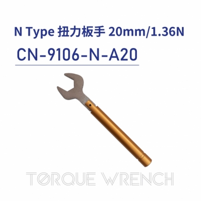 Torque Wrench 扭力板手-CN-9106-N-A20-01.jpg