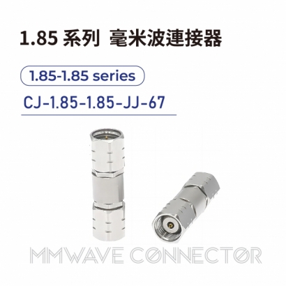 17 1.85 series mmWave connectors-1.85-SMA系列-CJ-1.85-1.85-JJ-67.jpg