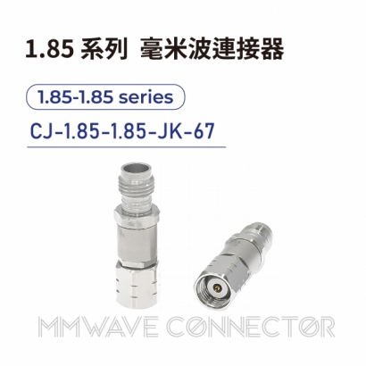 18 1.85 series mmWave connectors-1.85-SMA系列-CJ-1.85-1.85-JK-67.jpg