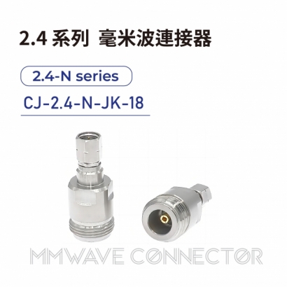 10 2.4 series mmWave connectors-2.4-N系列-CJ-2.4-N-JK-18.jpg