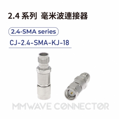 15 2.4 series mmWave connectors-2.4-SMA系列-CJ-2.4-SMA-KJ-18.jpg