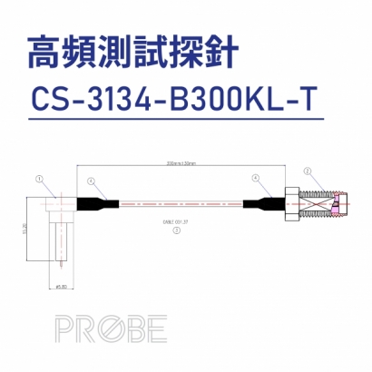 11 Probe 高頻測試探針-CS-3134-B300KL-T.jpg