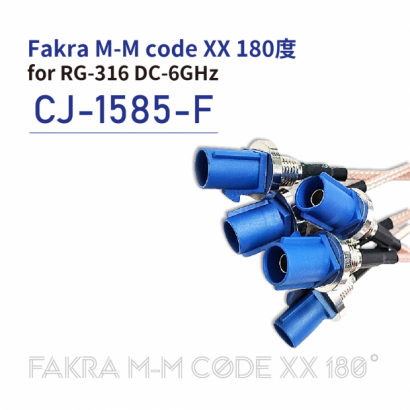 CJ-1585-F Fakra M-M code XX 180度 for RG-316 DC-6GHz