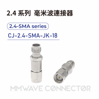 15 2.4 series mmWave connectors-2.4-SMA系列-CJ-2.4-SMA-JK-18.png
