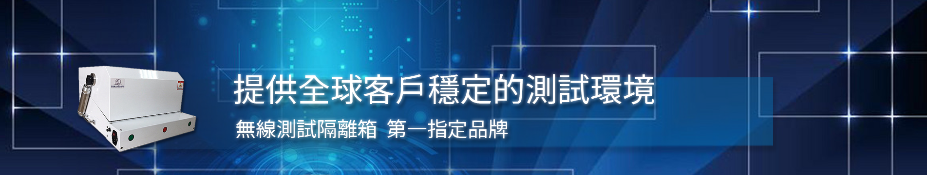 1903-360-banner-2.png 1903-360-banner-2.png
